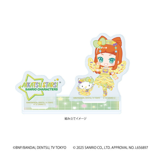 『アイカツスターズ!×サンリオキャラクターズ』アクリルスタンドプレート04/早乙女あこ×チャーミーキティ(コラボイラスト(ミニキャラ))